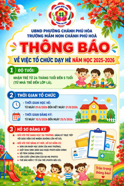 THÔNG BÁO TỔ CHỨC DẠY HÈ  2025-2026