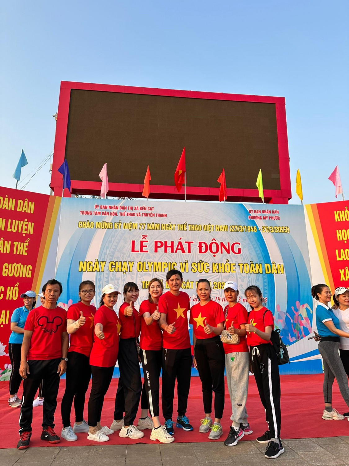 LỄ PHÁT ĐỘNG OLYMPIC