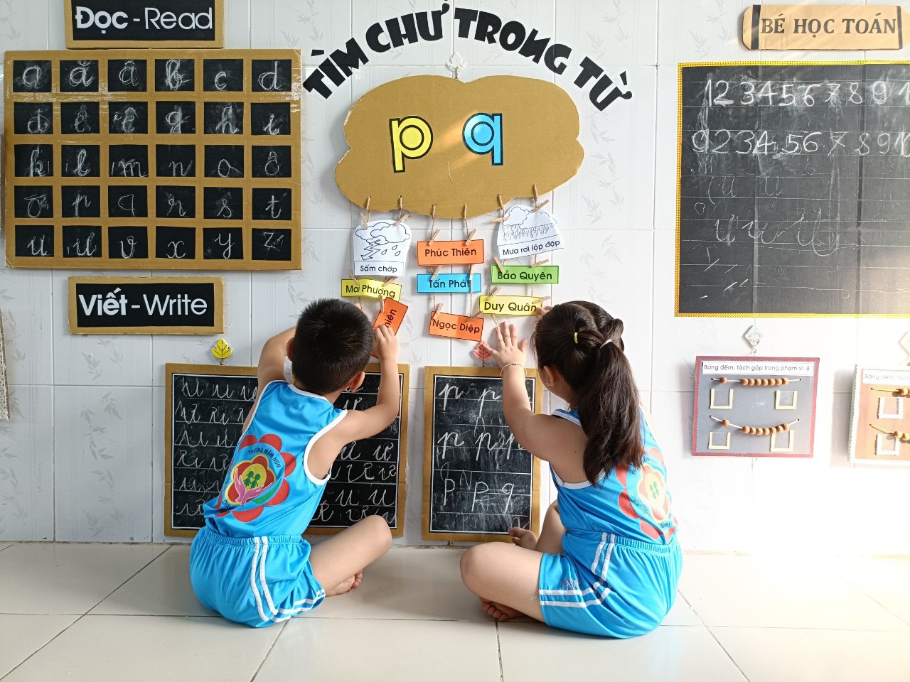 STEM5